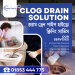 Plumber সার্ভিস | বসুন্ধরায় ড্রেন পাইপ ক্লিনিং ও আনব্লকিং